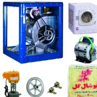 سرویس تعمیر کولر آبی گازی اسپیلت ماشین لباسشویی|خدمات پیشه و مهارت|تهران, جمهوری|دیوار