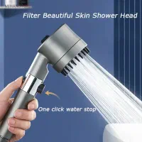 سردوش حمام ماساژوردار توربو|لوازم حمام|تهران, آذربایجان|دیوار