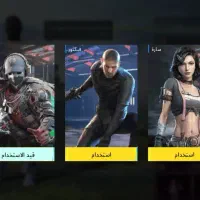 اکانت پابجی لول ۶۴|کنسول، بازی ویدئویی و آنلاین|اهواز, کوی آزادی|دیوار