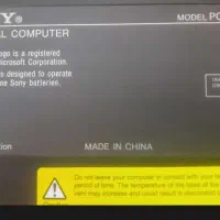 لپ تاپ سونی وایو