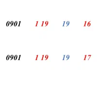 0905.119.19.18|سیم‌کارت|اصفهان, چرخاب|دیوار