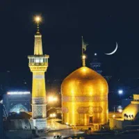 تور زیارتی مشهد مقدس