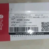 ساعت هوشمند|ساعت|اهواز, زیتون کارمندی|دیوار