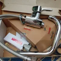 شیر آشپزخانه