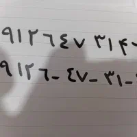 فروش سیم کارت