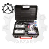 بکس شارژی ماکوته مدل CW003|ابزارآلات|تهران, شادمان|دیوار