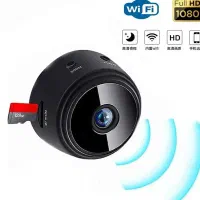 دوربین شارژی A9 مدل 3012|دوربین مداربسته|دزفول, |دیوار