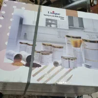 جا حبوباتی،جاادویه همراه با سطل برنج