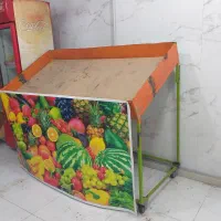 وسایل میوه فروشی