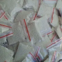 پودر شپش|مواد شوینده و دستمال کاغذی|زاهدان, |دیوار