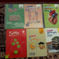 کتاب های کنکور تجربی و کنکوریوم