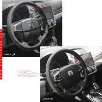 کلید فرمان کروز ساینا کوییک سهند برلیانس آریو اطلس|قطعات یدکی و لوازم جانبی|مشهد, فرهنگ|دیوار