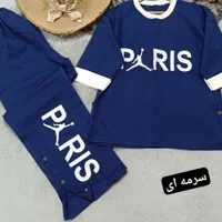شیک کده|لباس|مشهد, دانش|دیوار