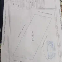 ۳۵۰متر زمین