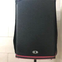 باند دایناکورد c15