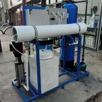 کد04/تصفیه آب صنعتی /قطعات برای پالایشگاه پتروشیمی|آبسردکن و تصفیه آب|عسلویه, |دیوار