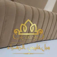 پشتی کد H82n خلیجی الزهراء