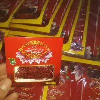 زعفران قائنات ممتاز یک گرمی