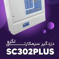 دزدگیر اماکن|دوربین مداربسته|اهواز, نادری|دیوار