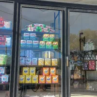 شوینده بهداشتی