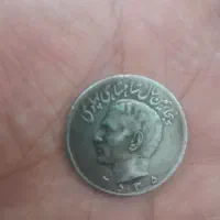 سکه قدیمی قدیمی|کلکسیون سکه، تمبر، اسکناس|تهران, یافت آباد شمالی|دیوار