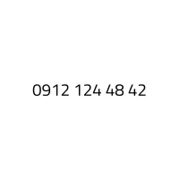 فروش خط رند