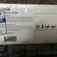 کارت شبکه|مودم و تجهیزات شبکه|تهران, افسریه شمالی|دیوار