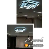 لوستر سقفی مدرن