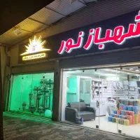 بازاریاب (خانم و آقا) حتی بازنشسته