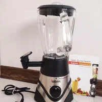 مخلوط کن و آسیاب روبن