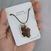 اکسسوری ایران