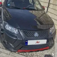 کوییک r