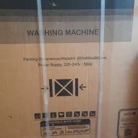 ماشین لباس شویی اسنوا