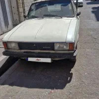 پیکان وانت 2گانه سوز 87