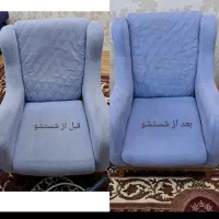 قالیشویی در نسیم شهر حصارک گلستان صالحیه|خدمات نظافت|گلستان (تهران), |دیوار