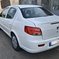 رانا پلاس بدون رنگ ۱۴۰۰