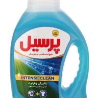 پرسیل و پریل