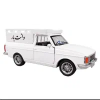 وانت بار بلوچ