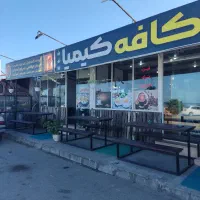 جذب نیروی کار در کافه و آشکده