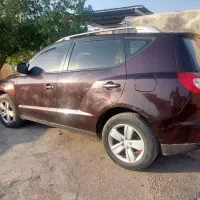 شاسی بلند پلاک اروند