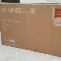 کارتن تلوزیون ال جی