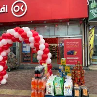 به یک نفر نیروی آقا /خانم نیازمندیم