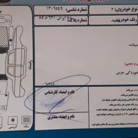 تیبا 2 هاچبک مدل 1400|خودرو سواری و وانت|سیرجان, |دیوار