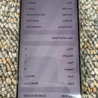 ایفون ۱۵ پرومکس ۲۵۶|موبایل|اهواز, کمپلو جنوبی|دیوار