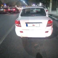 ریو توافقی۸۷