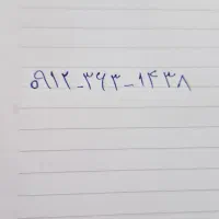 سیم کارت 0912363