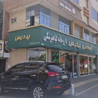 دفتر اجاره ای  اداری در حاشیه سعادت و سنتو پلیسراه|اجارهٔ دفتر کار، اتاق اداری، مطب|مشهد, شهرک امام هادی (شهرک غرب)|دیوار