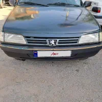 اردی مدل ۸۴