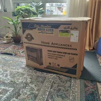 بخاری بکو لوکس