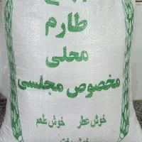 خوردنی وآشامیدنی|عمده‌فروشی|رامهرمز, |دیوار
